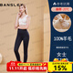 班仕利（Bansley）意大利品牌澳洲進(jìn)口羊毛褲男加厚保暖褲女士修身冬季針織打底褲 女士深灰 L 【男120-140斤/女95-115斤】
