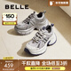 百麗（Belle）張凌赫孟子義同款藍鯨老爹鞋女25秋新商場(chǎng)款休閑鞋D2K1DCM5預售 【張凌赫同款】藍色-單里 37 (235mm)