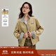 茵曼撞色格紋立領(lǐng)純棉刺繡外套2025秋女裝新款夾克上衣 卡其色 M