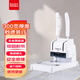齊心（COMIX）財(cái)務(wù)憑證裝訂機(jī)財(cái)務(wù)會(huì)計(jì)憑證裝訂機(jī)裝訂憑證機(jī)熱熔鉚管裝訂機(jī)賬本裝訂機(jī)裝訂打孔機(jī)打孔器