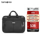 新秀麗（Samsonite）電腦包電腦內膽包商務(wù)公文包可掛靠手提包BP0*09009黑色15.6英寸