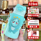 目送（musong）兒童保溫杯 水杯女可愛(ài)高顏值316小學(xué)生吸管保溫杯幼兒園男孩水杯 綠色小龍+316抗菌 520ml 【隨機公仔DIY貼+杯刷+吸管刷】