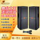 丹嘜仕 DM-220,DM-222,DM-252專業(yè)大型舞臺音響套裝 演出大功率KTV 對箱戶外有源音箱設(shè)備 DM-220(雙10寸音響一對）