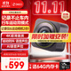 360行車記錄儀V9 運(yùn)動(dòng)相機(jī)防抖 4K高清攝影機(jī) 騎行徒步vlog相機(jī)