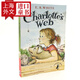 英語(yǔ)原版書(shū)籍Charlotte's Web 夏洛特的網(wǎng)英文原版讀物 英語(yǔ)小說(shuō)書(shū) 680L 兒童外文文學(xué)紐伯瑞獎EBWhite懷特
