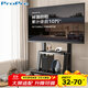 ProPre電視移動(dòng)支架32-70英寸落地電視支架移動(dòng)電視機支架電視推車(chē)視頻會(huì )議一體機顯示器支架電視掛架