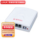 VAA 先鋒電話錄音盒子 錄音儀 單雙路 多路通話錄音 USB錄音盒座機(jī)固話自動(dòng)錄音 來(lái)電彈屏 自動(dòng)錄音 VAA-USB/1 先鋒1路錄音盒-無(wú)喇叭