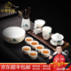 江南秋影高檔茶具套裝整套家用辦公送領(lǐng)導長(cháng)輩節日禮物喬遷開(kāi)業(yè)搬家禮品 氣壯山河大組套 1件
