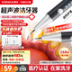 康佳（KONKA）超聲波潔牙器洗牙器結(jié)石去清除潔洗牙齒沖洗器去黃牙結(jié)石神清潔器煙漬茶漬工具醫(yī)用禮物送父母親