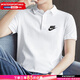 耐克（NIKE）T恤男裝 2025夏季新款運動(dòng)服透氣寬松親膚跑步休閑網(wǎng)球polo衫短袖 全棉polo衫/清新白/曬圖退5 L (175/92A)
