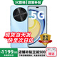 華為智選新品5G手機(jī) 30 鴻蒙生態(tài)2025熱銷 24期【免息】1.5K雙曲護(hù)眼屏 6100mAh超能續(xù)航 補(bǔ)貼mate70 8+256GB冰晶藍(lán) 399禮包套裝版【贈(zèng)180天碎屏險(xiǎn)+1年店鋪延?！? title=