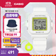 卡西歐（CASIO）BABY-G Y2K風(fēng)趣味掛件手表贈(zèng)表圈卡西歐小方塊學(xué)生手表 禮物 BGD-10K-7PR