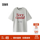 森馬（Semir）短袖T恤女中長款寬松字母潮流個性2025夏季吸濕速干109325100040