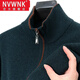 NVWNK冬季拉鏈羊絨衫男100%純羊絨高領(lǐng)毛衣雙股加厚保暖針織山羊絨衫 藍色 180/120碼 建議155-170斤
