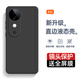 庚辰 適用vivos19手機(jī)殼vivo S19保護(hù)套鏡頭全包s19防摔軟殼V2364A直邊液態(tài)硅膠殼S19男女款外殼直屏 vivo S19【優(yōu)雅黑】配鋼化膜