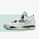 耐克（NIKE）Air Jordan 4 AJ4白綠 百搭舒適 防滑耐磨 男子中幫籃球鞋 FQ8138-103 43