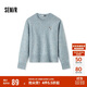 森馬（Semir）史努比系列毛衣女冬彩點(diǎn)含羊毛插肩袖繡花圓領(lǐng)套頭衫101724107025