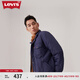 Levi's李維斯情侶同款士寬松復古工裝風(fēng)休閑簡(jiǎn)約輕薄棉服夾克外套 深藍 L