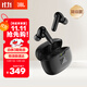JBL  【雙11】WAVE BEAM2 主動降噪無線藍牙耳機 音樂運動通話入耳式耳麥蘋果安卓通用 生日禮物 黑色