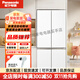 松下（Panasonic）510升大容量嵌入式大容量家用十字多門(mén)對開(kāi)門(mén)零嵌高端電冰箱 