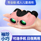 天窗（Sky window）雙筒望遠(yuǎn)鏡高清高倍演唱會(huì)劇場(chǎng)看劇音樂(lè)會(huì)專用兒童觀鳥(niǎo)觀景望眼鏡