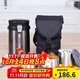 樂(lè )扣樂(lè )扣（LOCK&LOCK）三層便攜式304不銹鋼保溫飯盒保溫桶便當盒+飯盒包 深灰色2L