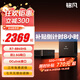 銘凡UM880Pro/890Pro銳龍R7-8845HS迷你主機(jī)oculink接口70W高性能mini主機(jī)游戲辦公雙網(wǎng)口迷你電腦主機(jī) UM880PRO（R7-8845HS） 32G DDR5+1TB（