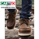 卡帝樂(lè )鱷魚(yú)（CARTELO）美式工裝鞋春秋季低幫休閑鞋英倫風(fēng)馬丁靴瘋馬皮戶(hù)外大頭皮鞋夏 蜜蠟色 43