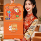 佐瀾哲 2026年新款掛歷創(chuàng  )意可愛(ài)卡通掛墻裝飾精美燙金大號掛式打卡日歷不易掉頁(yè)福字吊牌可定制 諸事順利