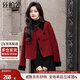 絲柏舍小香風(fēng)外套2025秋裝新款女裝拼色翻領(lǐng)修身單排扣上衣