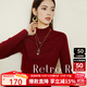 晚白【新品】洋氣穿搭紅色毛衣女2025秋冬款百搭半高領(lǐng)含羊毛針織衫 酒紅色 L