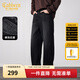 卡賓（CABBEEN）【酵洗石磨】卡賓復古水洗牛仔褲男裝2025秋季新款分割拼接休閑褲 煤黑色01 M /170/48
