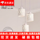 歐普源興餐廳吊燈2025新款三頭創(chuàng)意個(gè)性吧臺(tái)臥室餐廳燈簡(jiǎn)約現(xiàn)代餐桌燈具 1002白色圓盤(pán)三頭