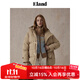 ELAND【匈牙利鴨絨】衣戀羽絨服女學(xué)院風(fēng)牛角扣保暖外套25冬新款 淺卡其色(36)L/Beige S