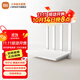 小米（MI）AX3000T路由器5G雙頻WIFI6 多寬帶聚合 3000M無(wú)線(xiàn)速率 千兆5G家用路由 Xiaomi AX3000T