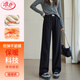 浪莎龍須條闊腿褲女冬季加絨高腰顯瘦直筒女褲垂感百搭休閑褲子女