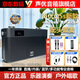 聲優(yōu)Q5S藍牙音箱廣場舞戶外音響手提便攜式可插卡U盤播放可充電話筒內(nèi)錄直播聲卡適用唱歌跳舞培訓教學 Q5S二代音響+2個無線話筒+頭戴麥