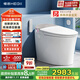 恒潔（HEGII）智能馬桶H5Pro 感應(yīng)自動(dòng)翻蓋泡沫盾無(wú)水壓限制HCE891A01-305