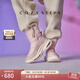 COZY STEPS可至【方槍槍同款】女士冬季新款厚底羊皮毛一體保暖防滑雪地靴 復古煙粉+暖意灰白 36