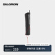 薩洛蒙（Salomon）男女款 戶(hù)外運動(dòng)輕量便攜穩定徒步登山杖袋 CUSTOM QUIVER 黑色 C20931 均碼