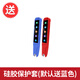 阿爾法蛋AI詞典筆翻譯筆英語(yǔ)學(xué)習(xí)初高中點(diǎn)讀筆學(xué)習(xí)筆單詞機(jī)掃描掃讀筆語(yǔ)文電子辭典學(xué)習(xí)機(jī)離線翻譯神器 勿拍【贈(zèng)三】下單得定制硅膠套1個(gè) 16GB