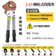 電纜剪刀棘輪剪齒輪式斷線鉗電工電線鋼絞線切線剪線線纜 J25棘輪電纜剪【150以下鋼絞線】