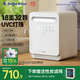 小白熊SnowBear消毒柜嬰兒 奶瓶消毒烘干一體機紫外線(xiàn)32顆燈珠負離子25L-2027MAX