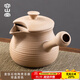 容山堂麥飯石粗陶罐罐茶新款煮茶器帶蓋烤奶茶罐電陶爐圍爐煮茶爐 麥飯石粗陶煮茶器-帶蓋原 800ml
