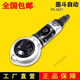 維諾亞自動(dòng)墨斗手動(dòng)伸縮自動(dòng)劃線(xiàn)器 塑料墨斗保證 木工專(zhuān)用劃線(xiàn)工具 自動(dòng)墨斗手動(dòng)伸縮自動(dòng)劃線(xiàn)器 塑