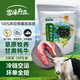 雪峰犇羴牦牛肉里脊肉純草飼純天然牛排原切兒童寶寶輔食火鍋清真0添加 半野生 純草飼 2斤（1斤*兩袋）