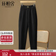 絲柏舍加絨休閑褲2024冬裝新款女裝簡(jiǎn)約松緊高腰顯瘦哈倫褲