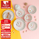 陶趣居 有古窯 日本進(jìn)口 卡通吃飯碗甜品碗水果碗日式餐具可愛(ài)兒童餐盤(pán) 小豬 5.5英寸 1個(gè) 碗