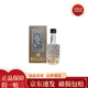 水井坊 典藏大師 小酒版 52度50ml 2020年-2023年 濃香型白酒 50ml*1瓶