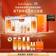 雪花秀人參水乳精華護(hù)膚套裝精華水150ml+乳液125ml+人參精華30ml禮物